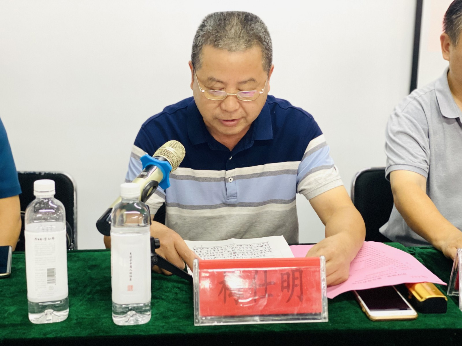 2022·傳遞溫暖·點(diǎn)亮希望·與愛同行 | 蘄艾堂“助學(xué)圓夢(mèng)”在行動(dòng) 2022·傳遞溫暖·點(diǎn)亮希望·與愛同行 | 蘄艾堂“助學(xué)圓夢(mèng)”在行動(dòng)