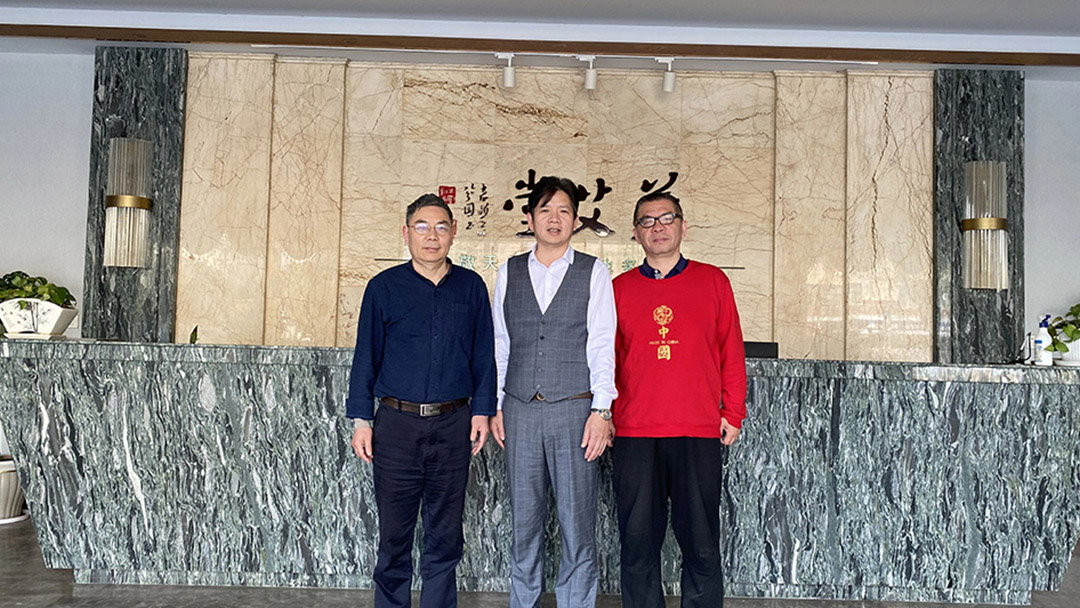 敢啃“硬骨頭”,勇挑科技擔:武漢大學專家教授助力蘄艾堂科技發(fā)展! 敢啃“硬骨頭”,勇挑科技擔:武漢大學專家教授助力蘄艾堂科技發(fā)展!