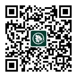 敢啃“硬骨頭”,勇挑科技擔:武漢大學專家教授助力蘄艾堂科技發(fā)展! 敢啃“硬骨頭”,勇挑科技擔:武漢大學專家教授助力蘄艾堂科技發(fā)展!