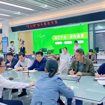 蘄春縣政務(wù)服務(wù)大廳成立“艾之家”綜合服務(wù)窗口