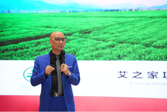 推動(dòng)全民艾灸 服務(wù)健康中國(guó) 艾之家打造中國(guó)首個(gè)平價(jià)艾灸館品牌 推動(dòng)全民艾灸 服務(wù)健康中國(guó) 艾之家打造中國(guó)首個(gè)平價(jià)艾灸館品牌