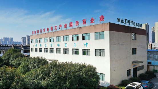 推動(dòng)全民艾灸 服務(wù)健康中國(guó) 艾之家打造中國(guó)首個(gè)平價(jià)艾灸館品牌 推動(dòng)全民艾灸 服務(wù)健康中國(guó) 艾之家打造中國(guó)首個(gè)平價(jià)艾灸館品牌